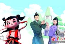 《哪吒2》中青少年心理健康密码，你知多少？-纸笔IT心连心