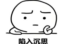 9e98eeaab0036883d024d975225f5d16-纸笔IT心连心