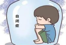6e0c4d677cbb4c998eef254e71434f42-纸笔IT心连心