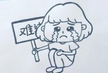 f9d8d1db12a340abdd0cdc46a8a2c766-纸笔IT心连心