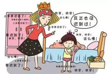 从甜蜜到厌恶：超限效应的影响与应对策略-纸笔IT心连心
